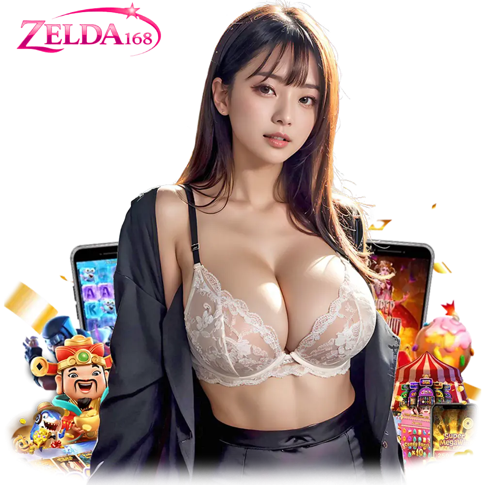zelda168 แจกโค้ดฟรี